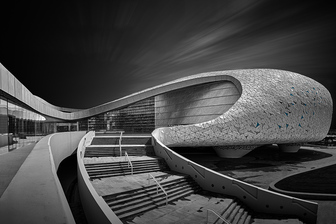 Landmarks of Qatar