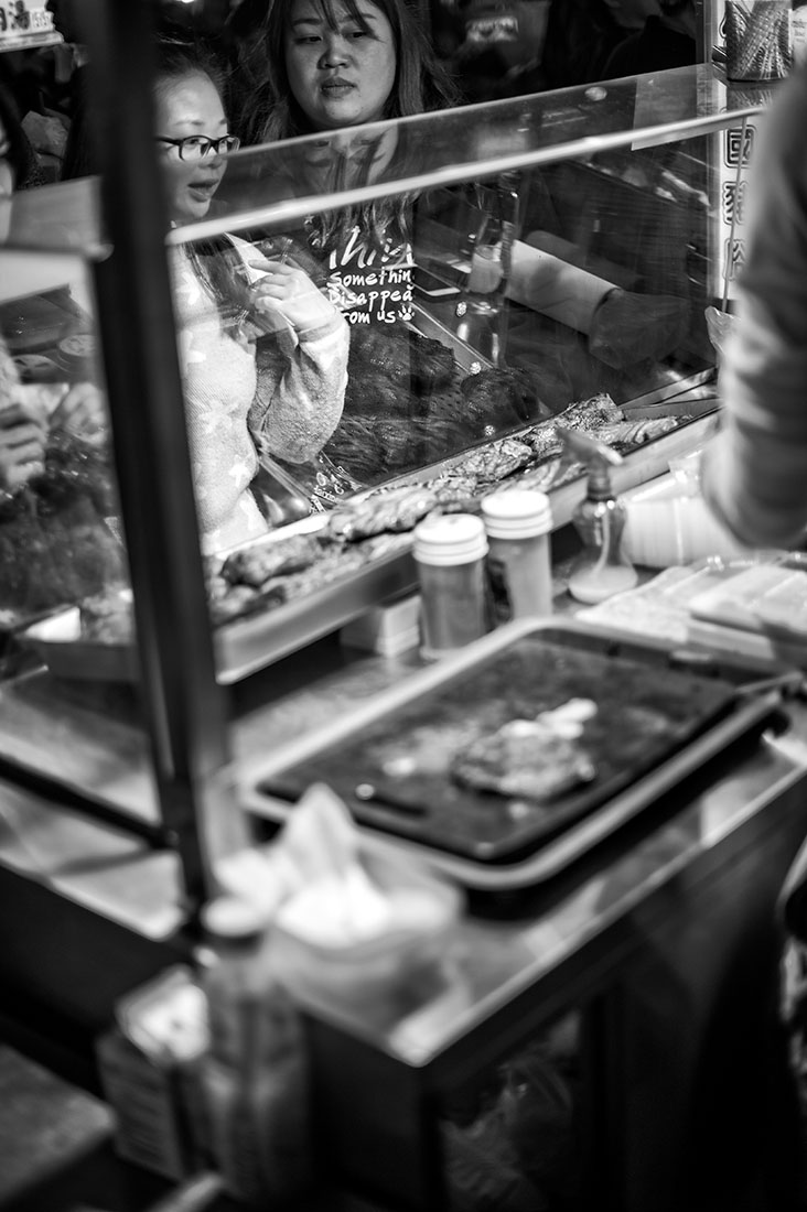 Ningxia Night Market, Taiwan
