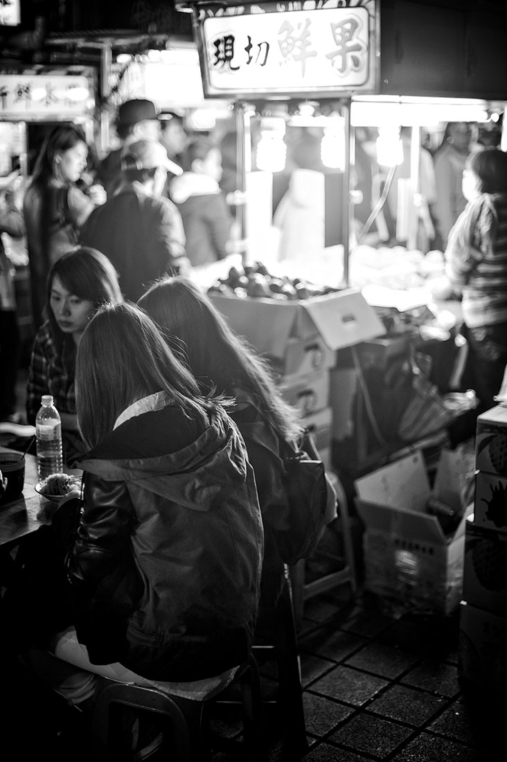 Ningxia Night Market, Taiwan