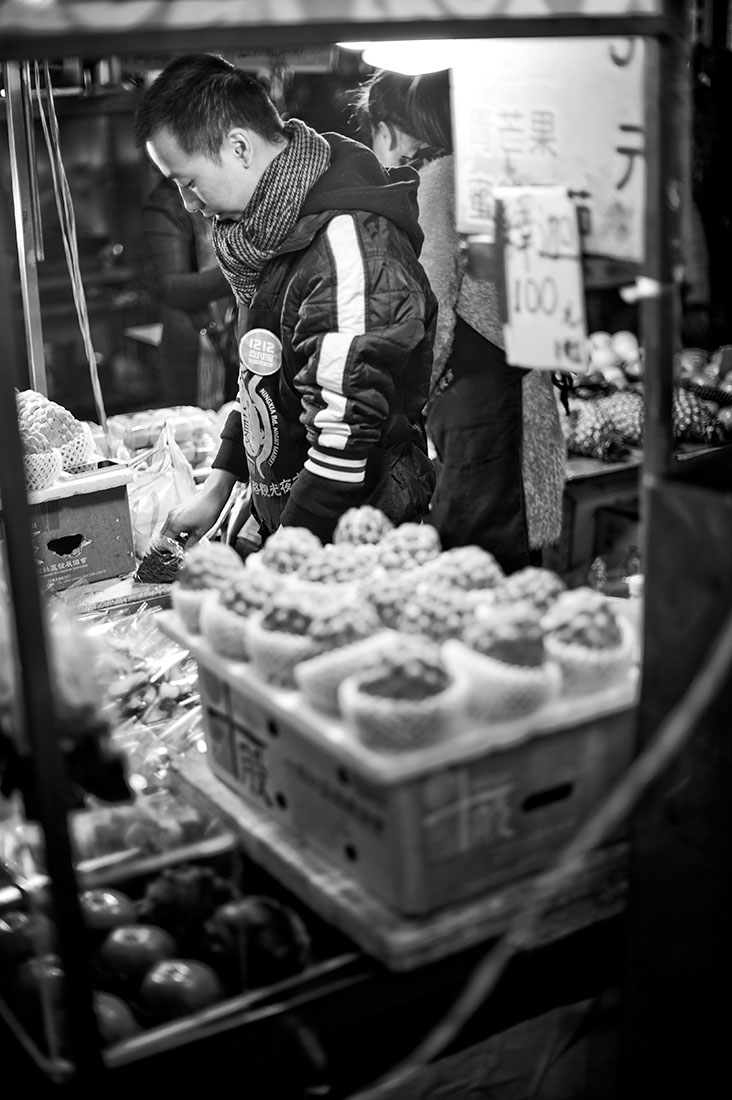 Ningxia Night Market, Taiwan