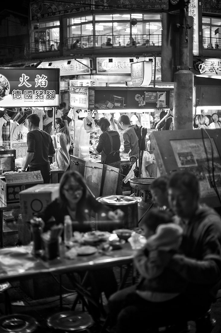 Ningxia Night Market, Taiwan