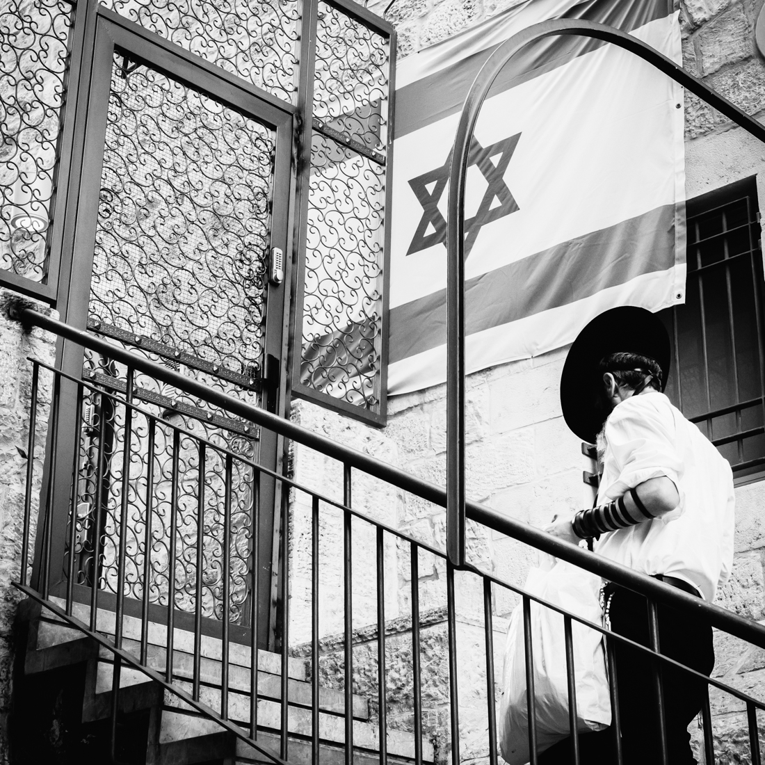 Jewish Quarter, Jerusalem, Israel