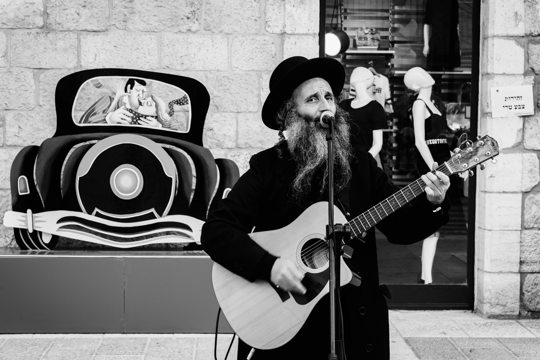Jewish Quarter, Jerusalem, Israel