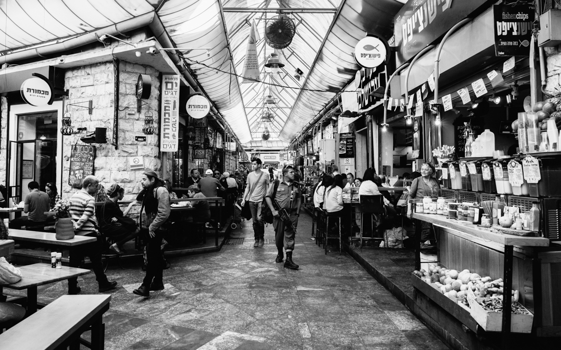 Jewish Quarter, Jerusalem, Israel
