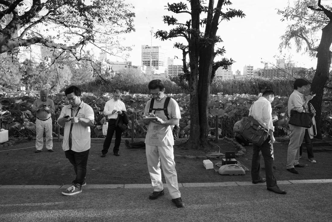 Alone Together.Frames from Tokyo.