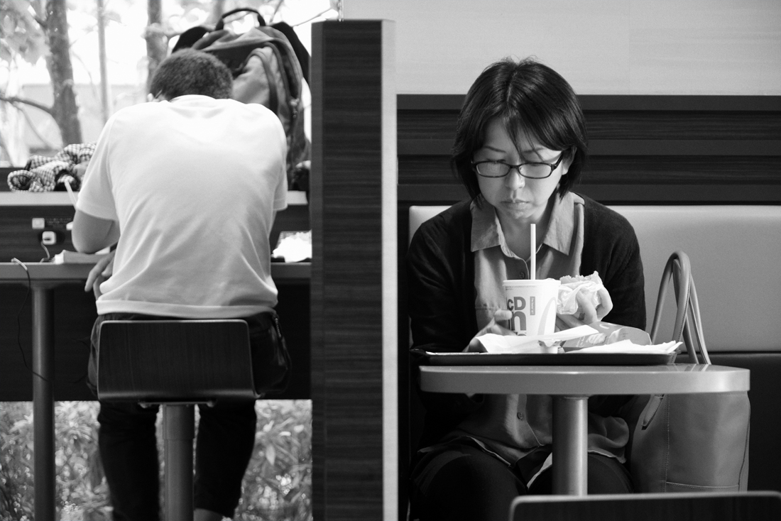 Alone Together.Frames from Tokyo.