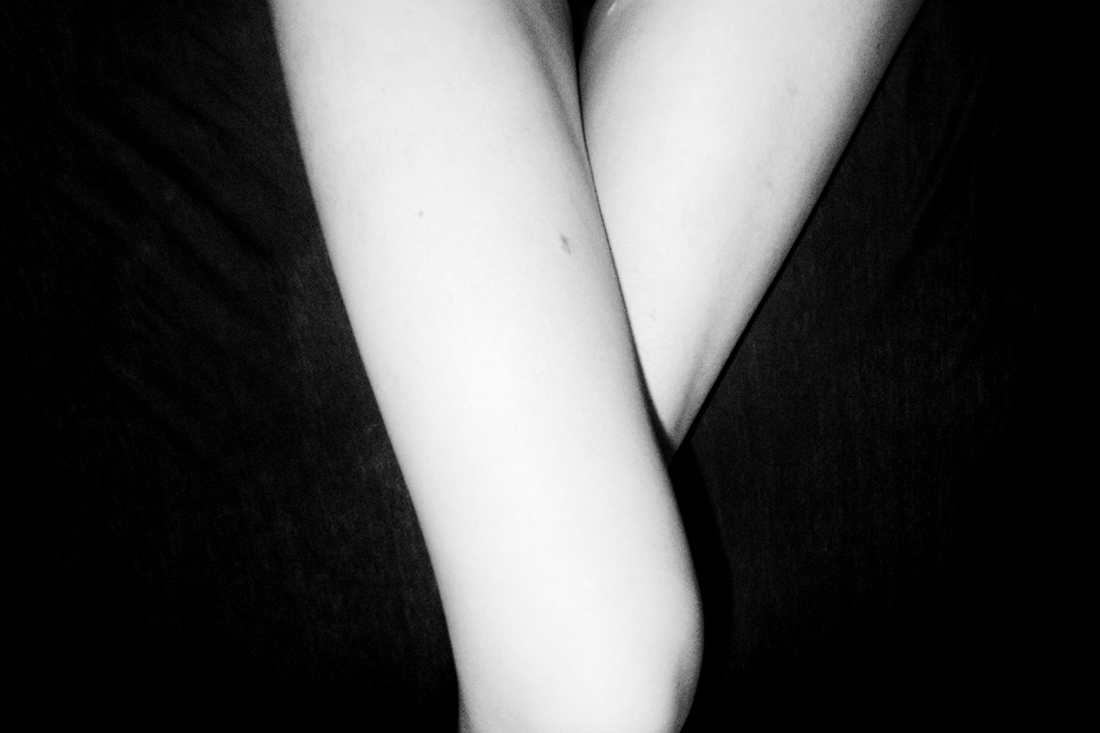 A Certain Distance