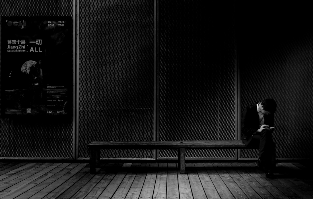 Neither Here Nor There