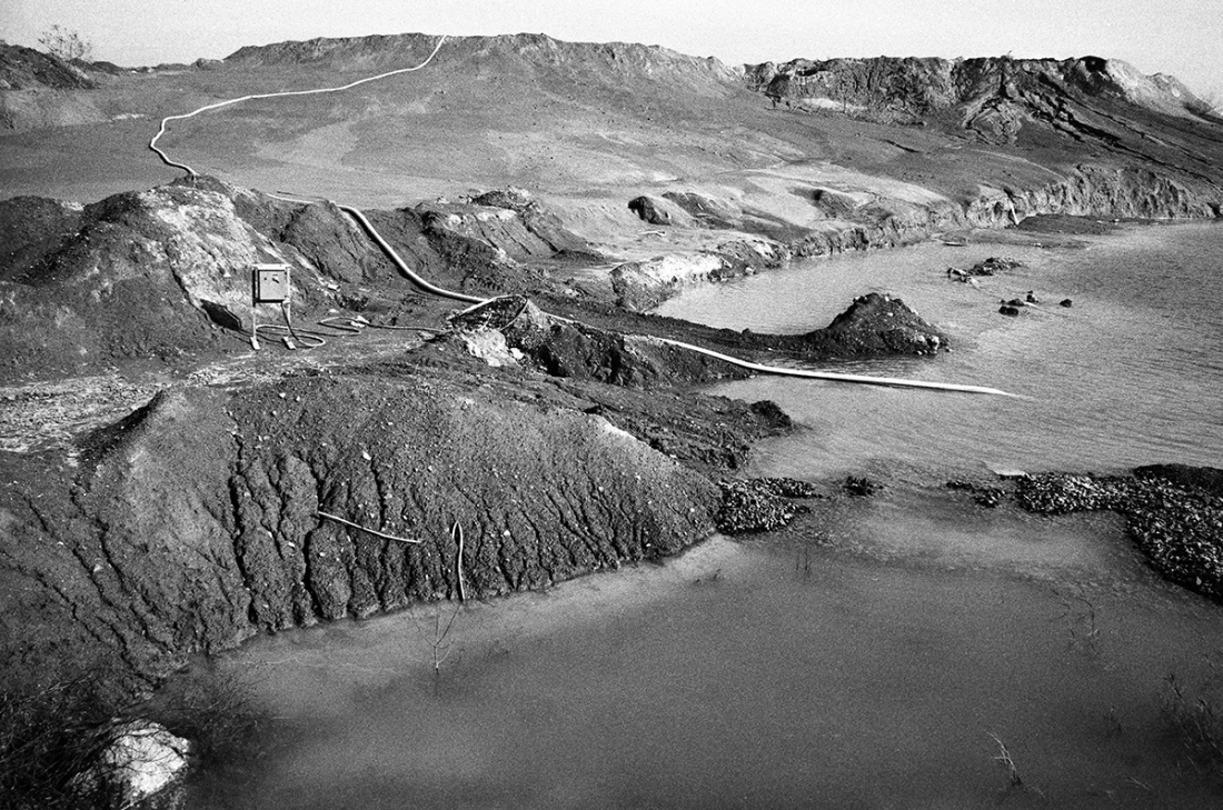 B&W quarry