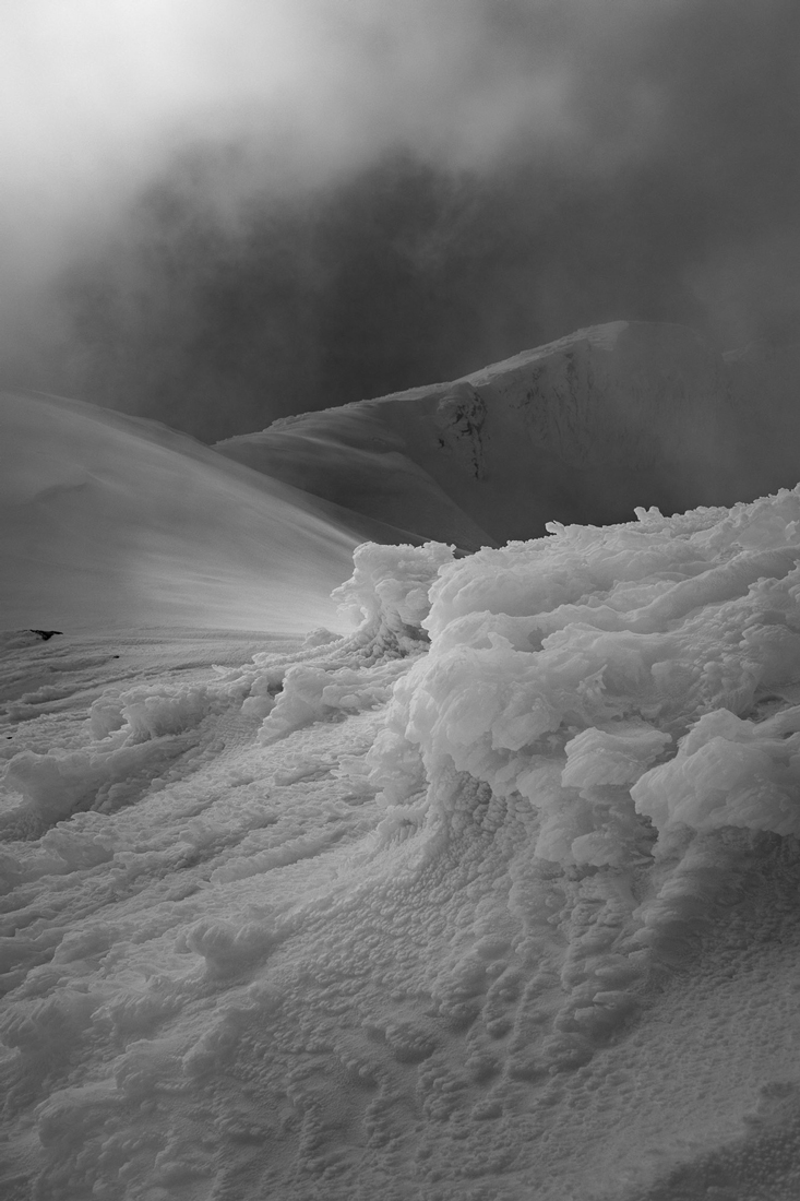 Rock and Ice