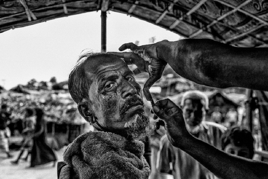 I am Rohingya