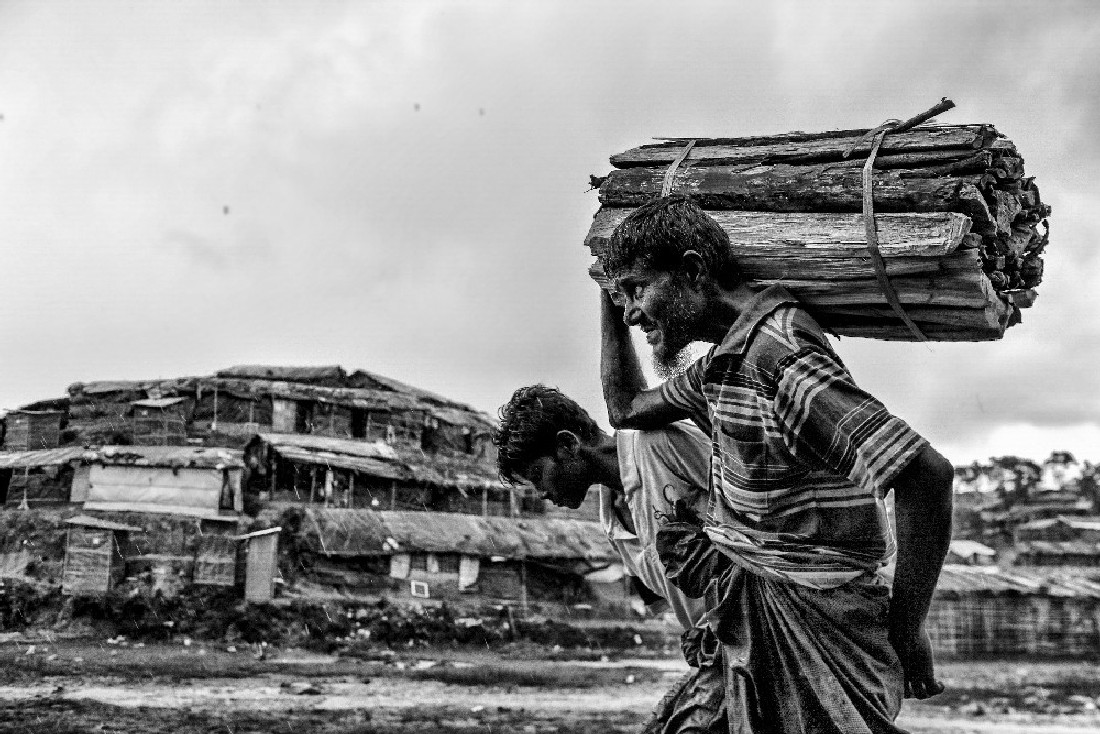 I am Rohingya