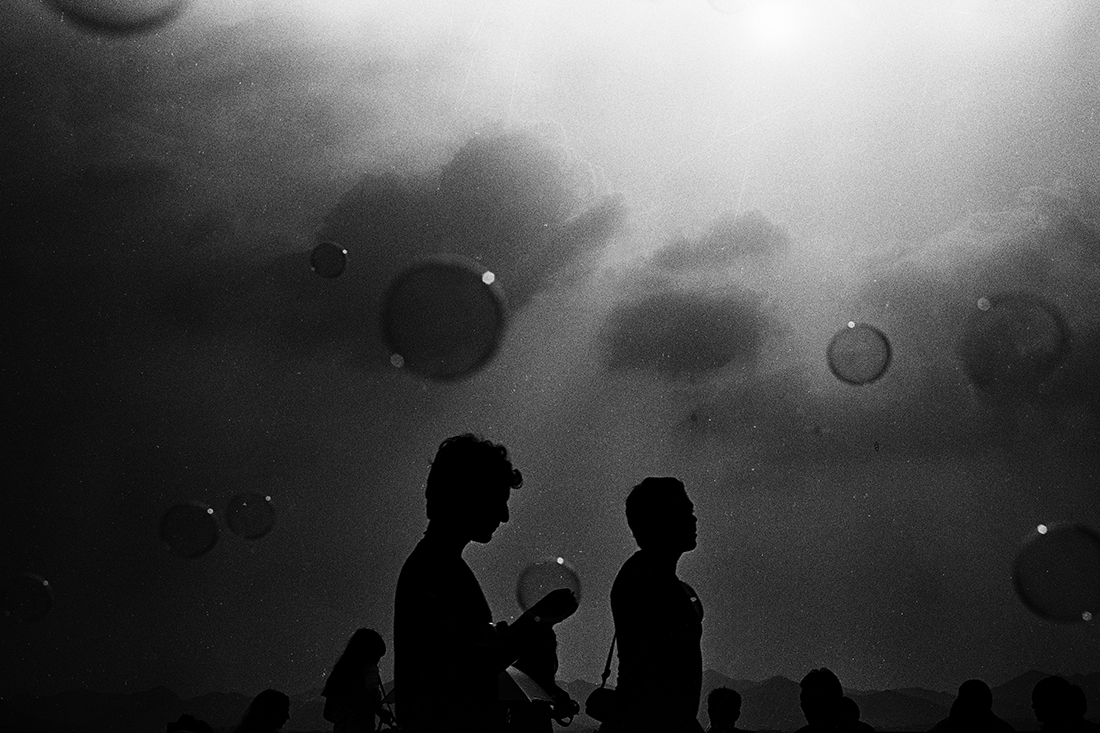 Hallucination