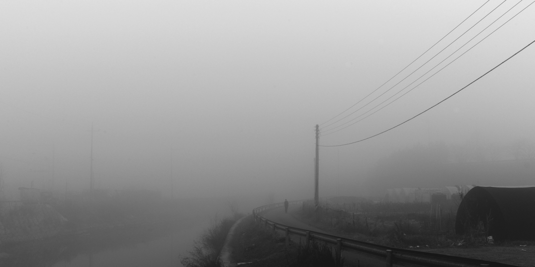 Fine Dust PM2.5/AIRPOCALYPSE
