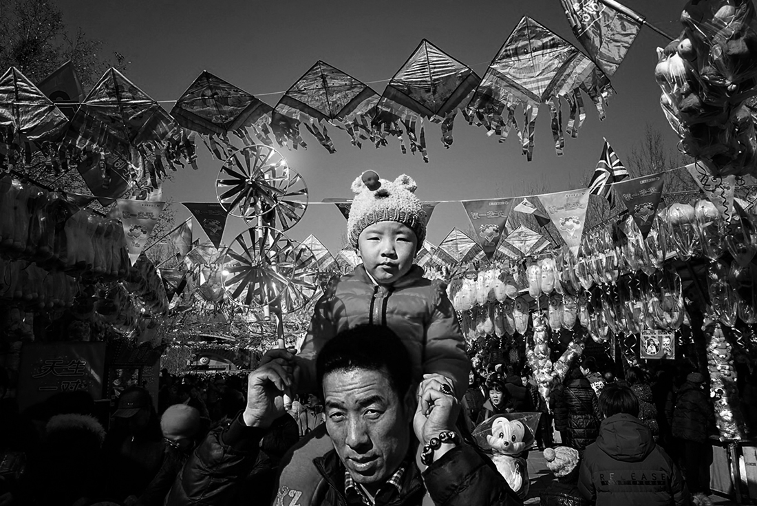 Chinese New Year