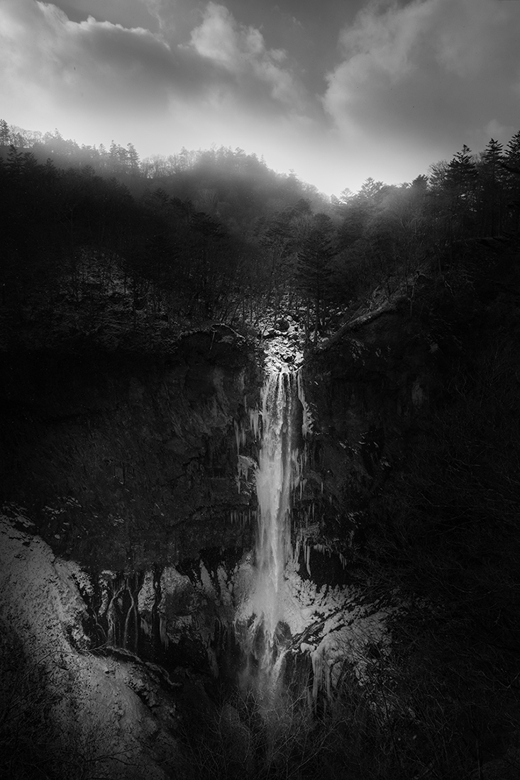 Kegan Falls
