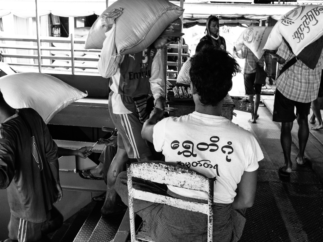 Yangon Domestic Harbour
