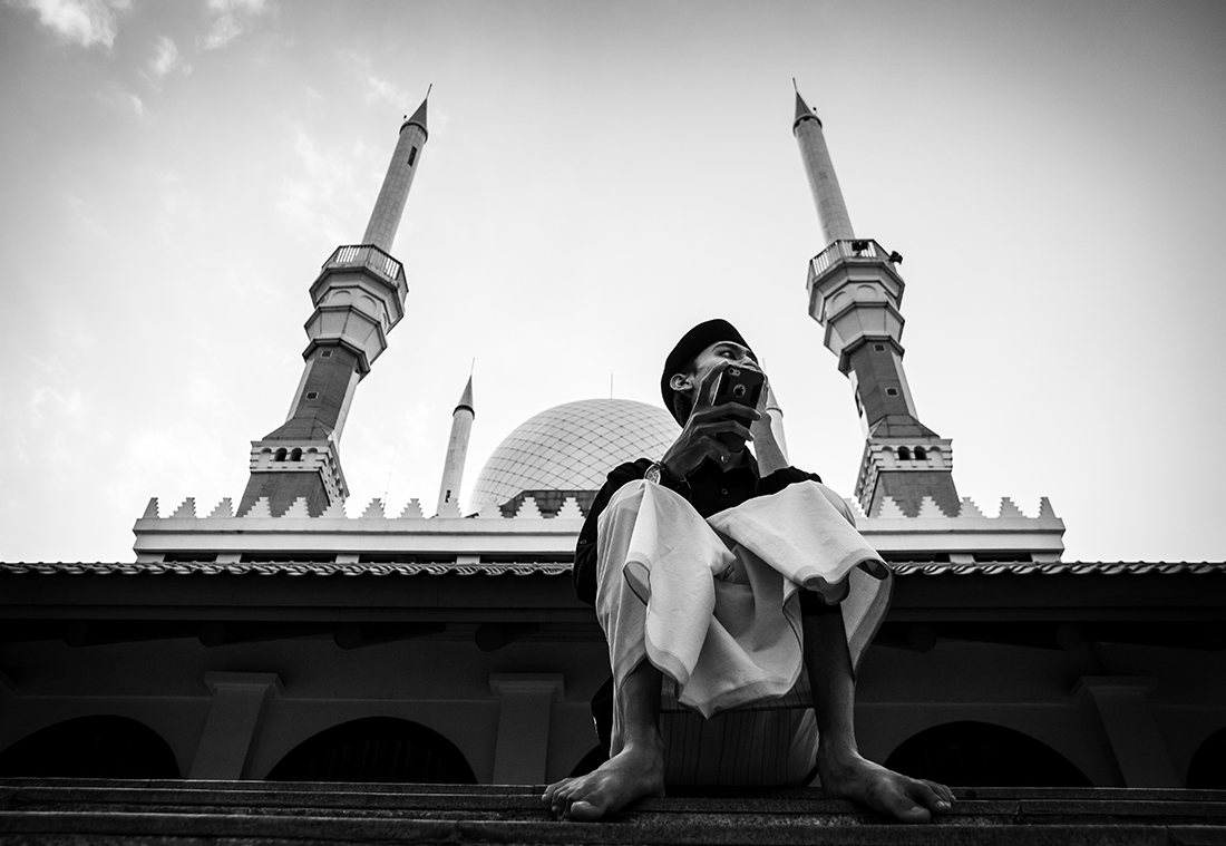 The Unforgettable People from Java