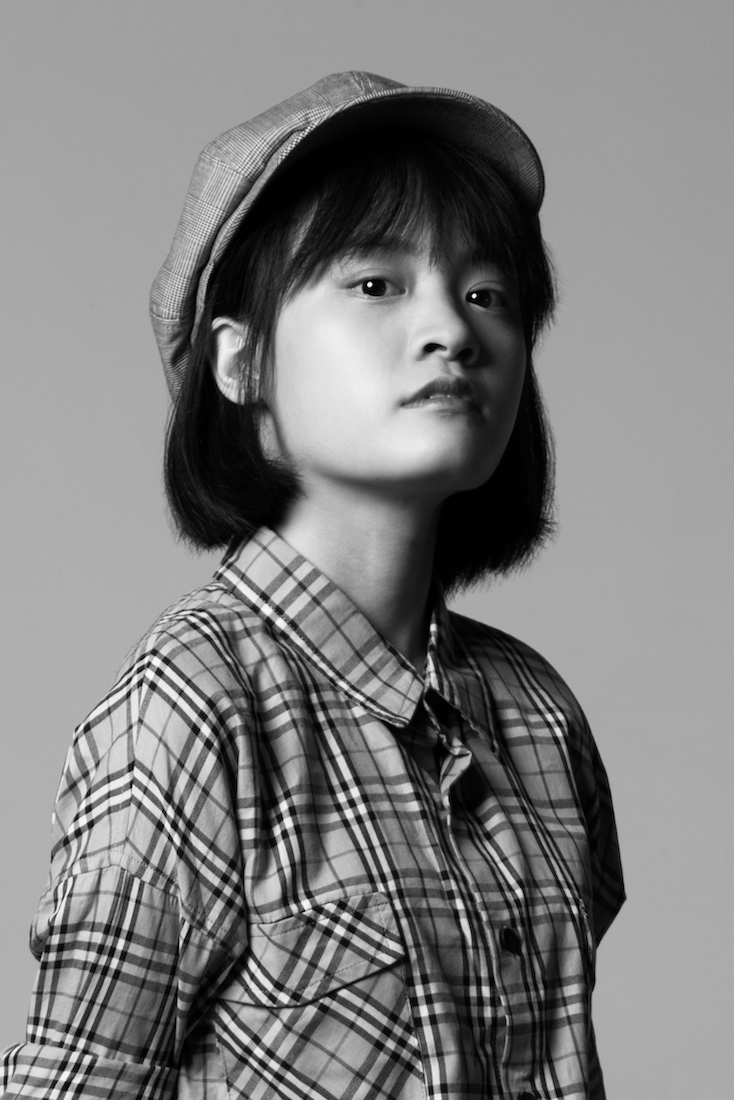 TAIWANESE