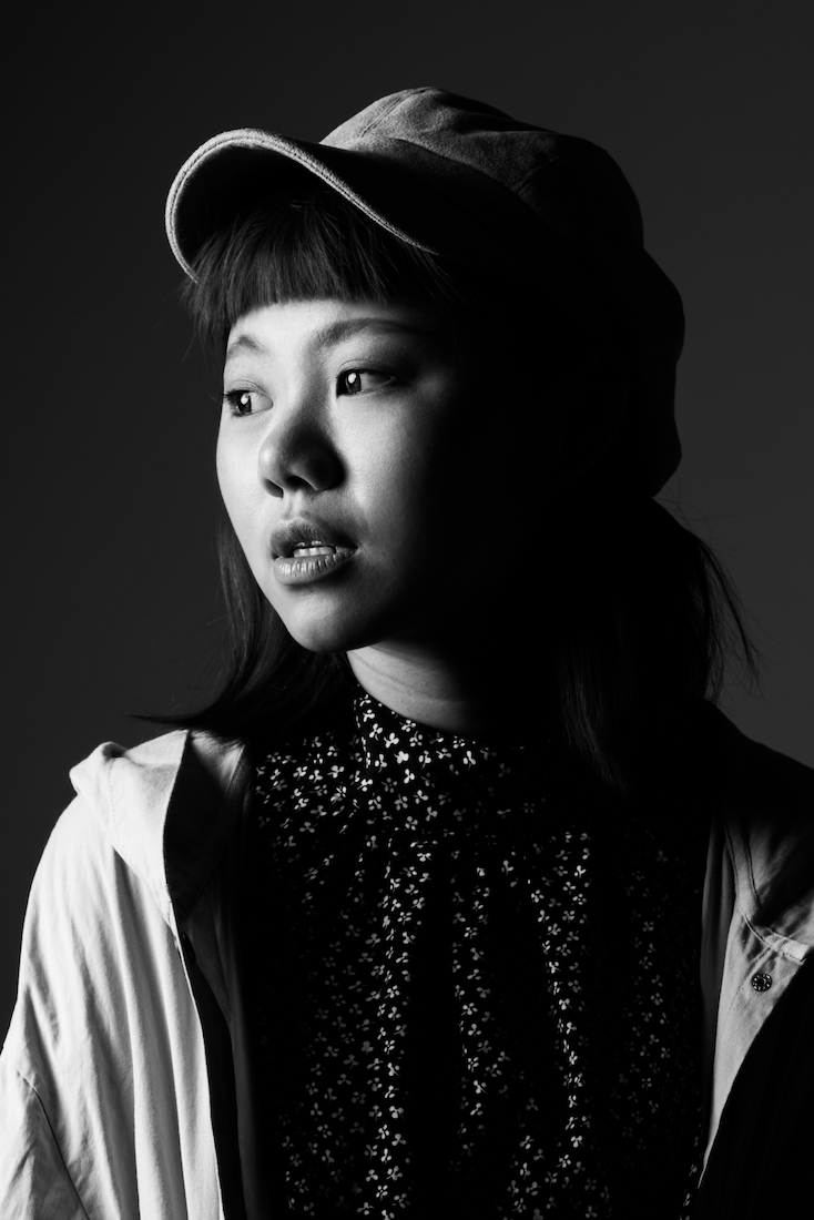 TAIWANESE
