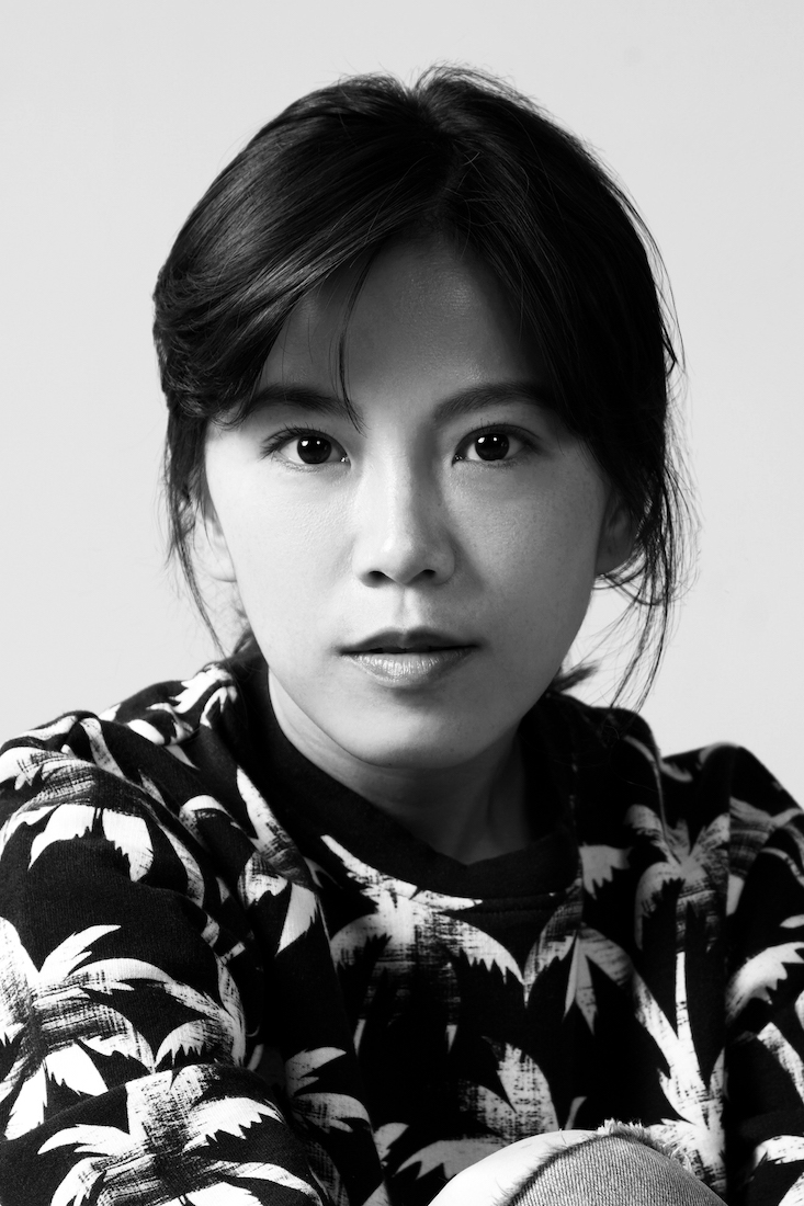 TAIWANESE