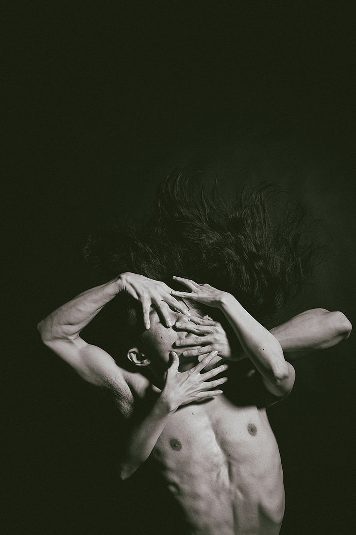 Blind Love
