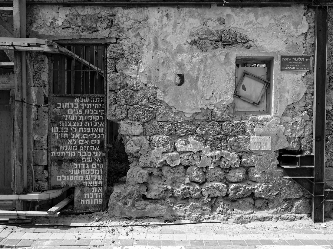 Old Walls