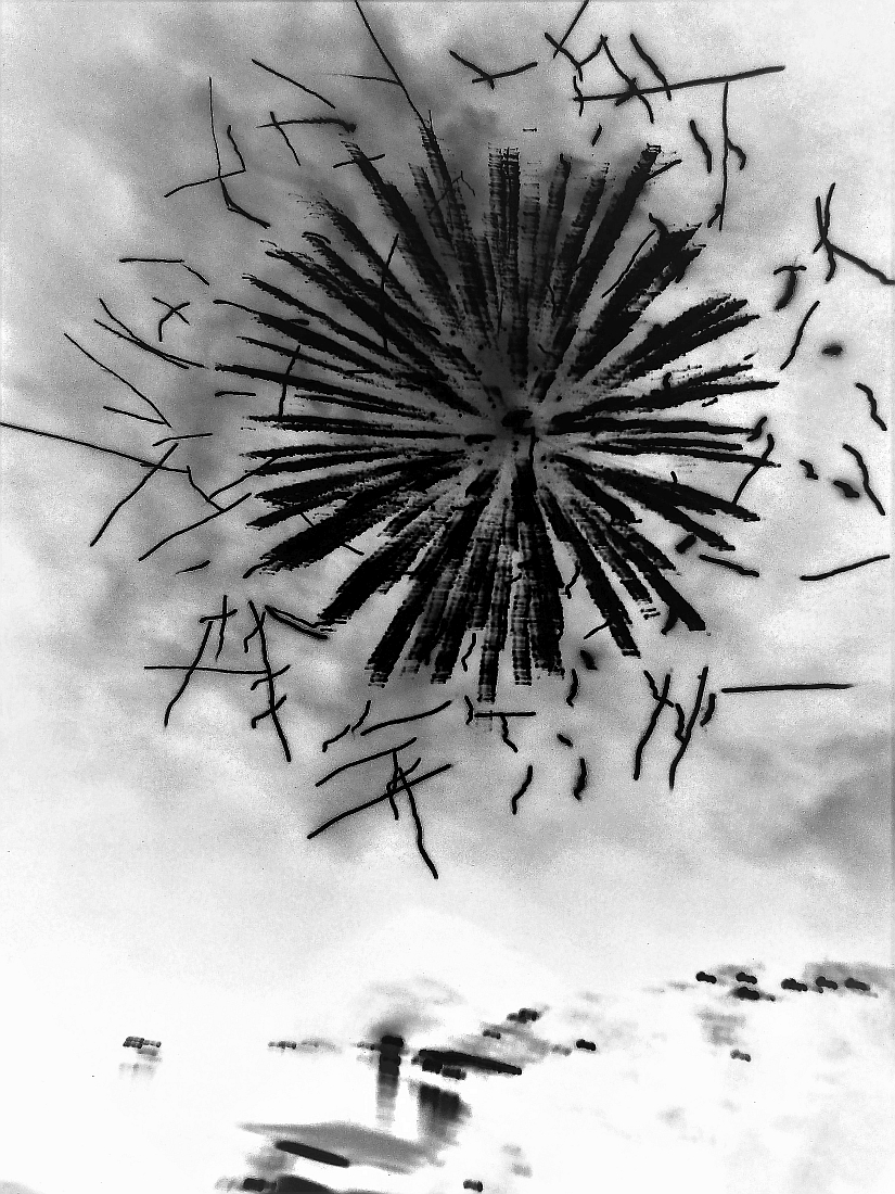 NEGATIVE FIRES