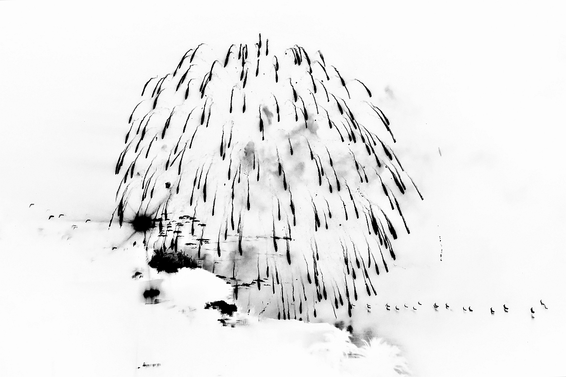 NEGATIVE FIRES