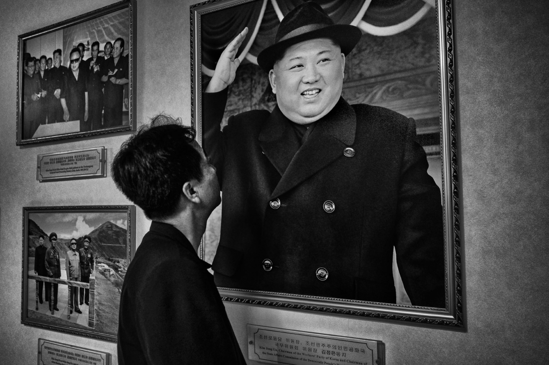 Kim City