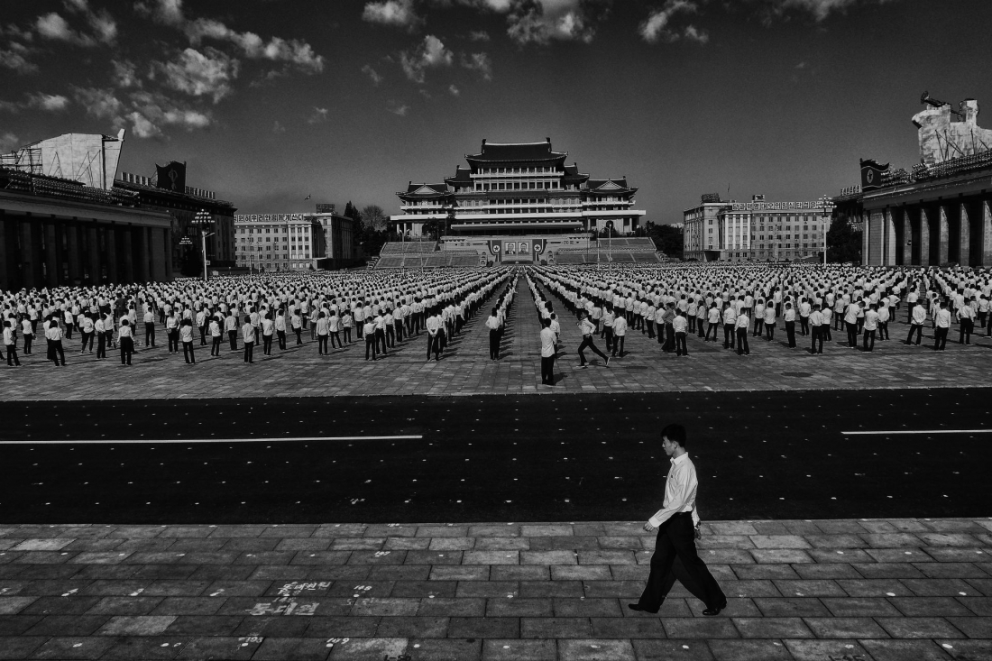 Kim City