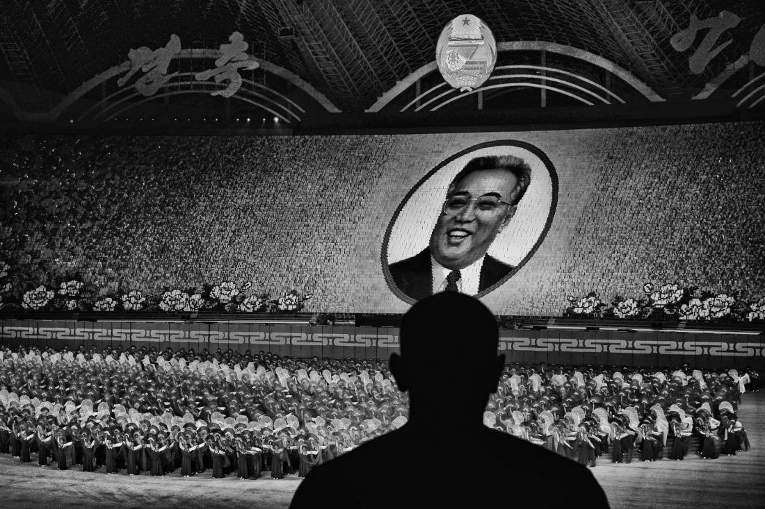Kim City