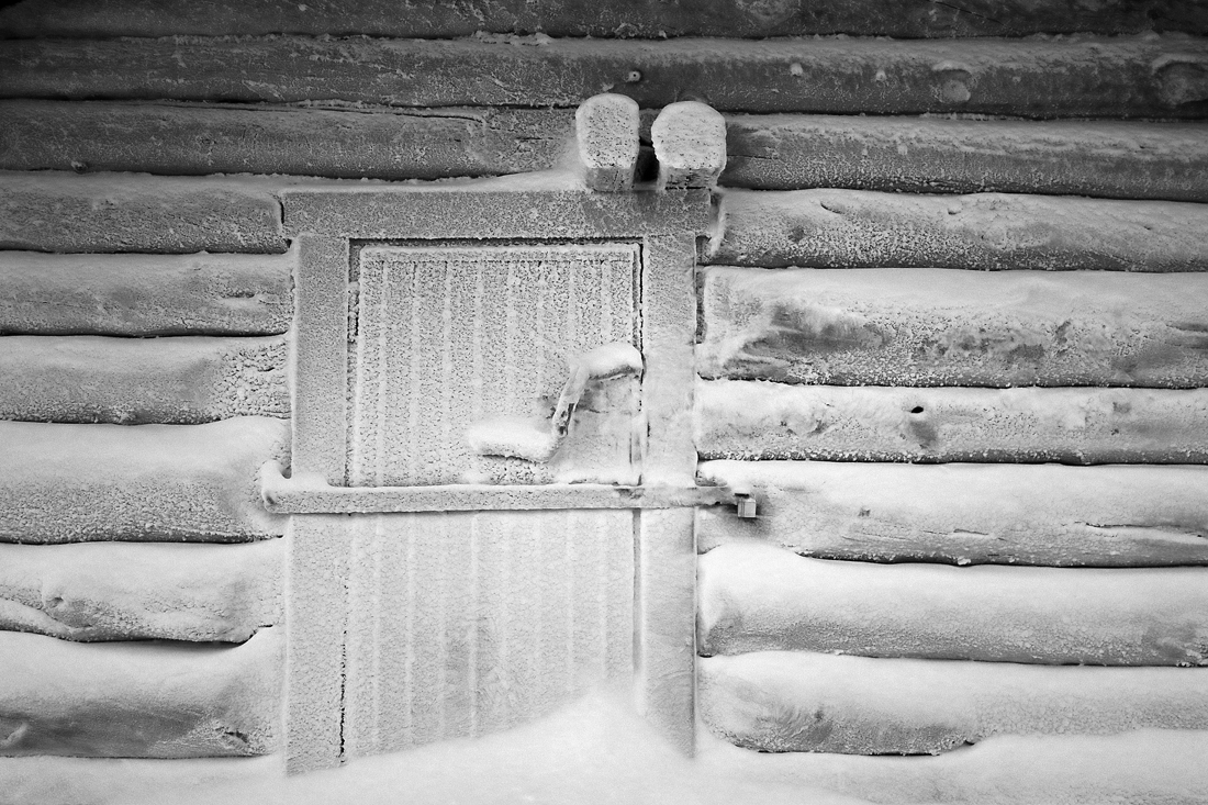 Locked Door