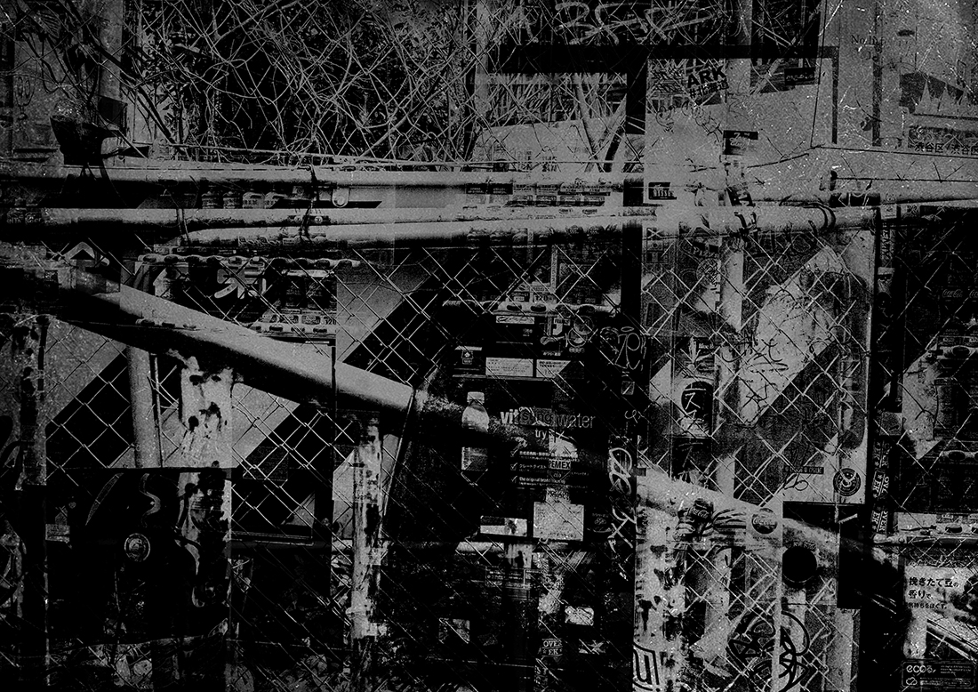 Black Hole Shibuya 