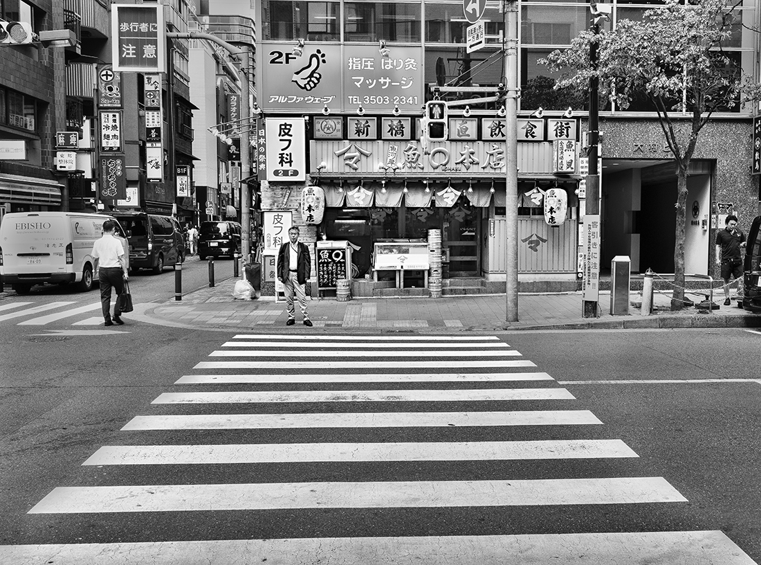 Lost In Tokyo
