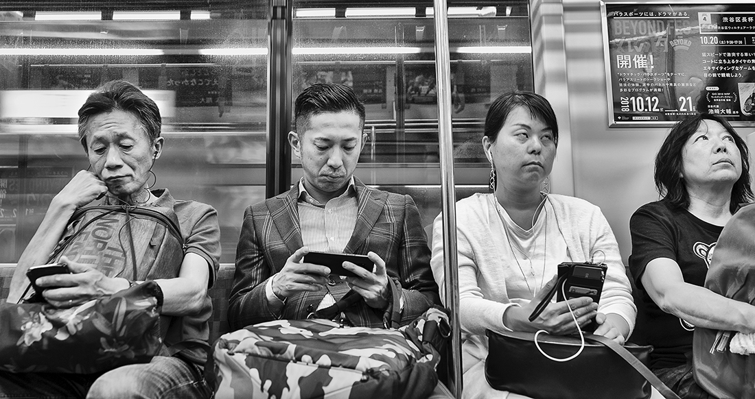 Lost In Tokyo