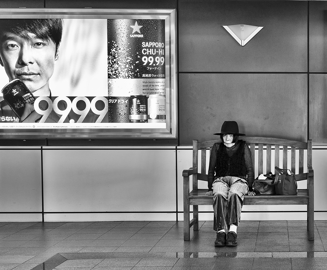 Lost In Tokyo