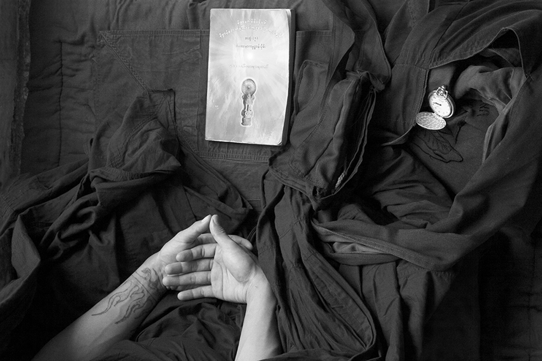 Seeking Enlightenment - The Mosquito Nets