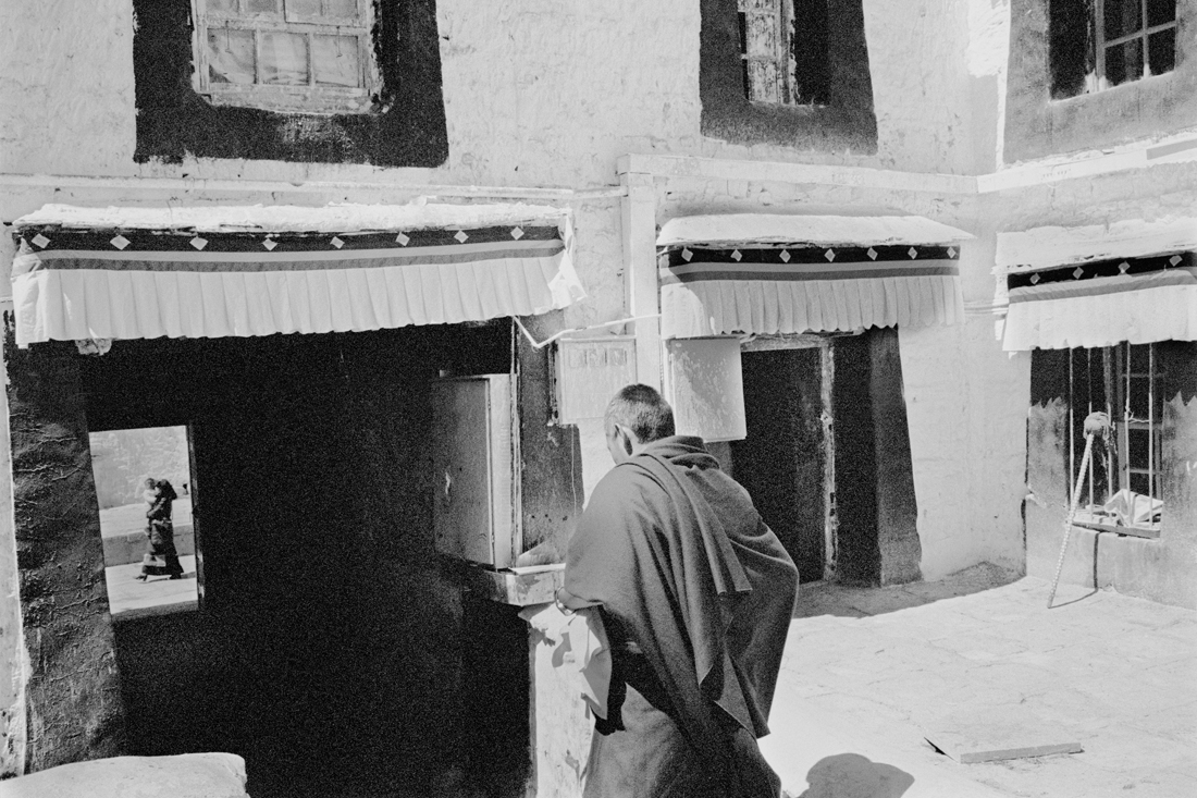 Tibetan