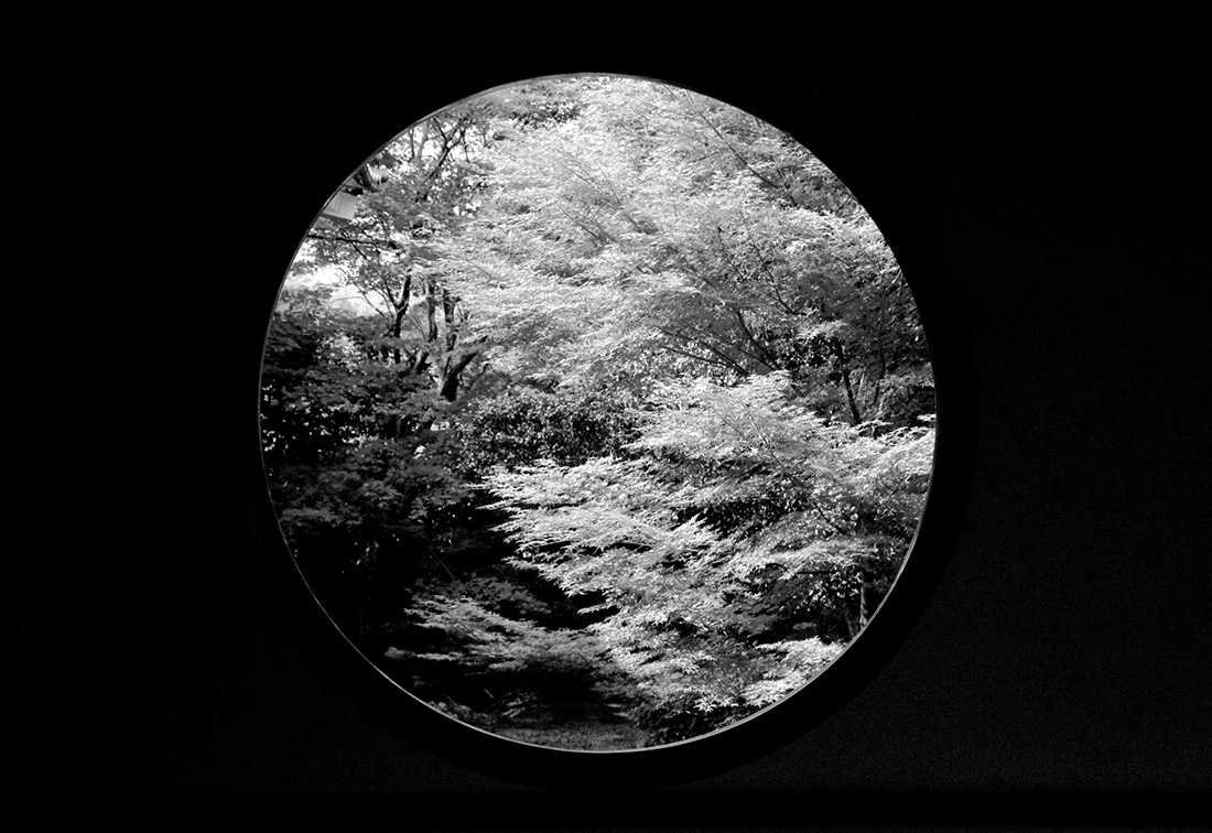 Zen