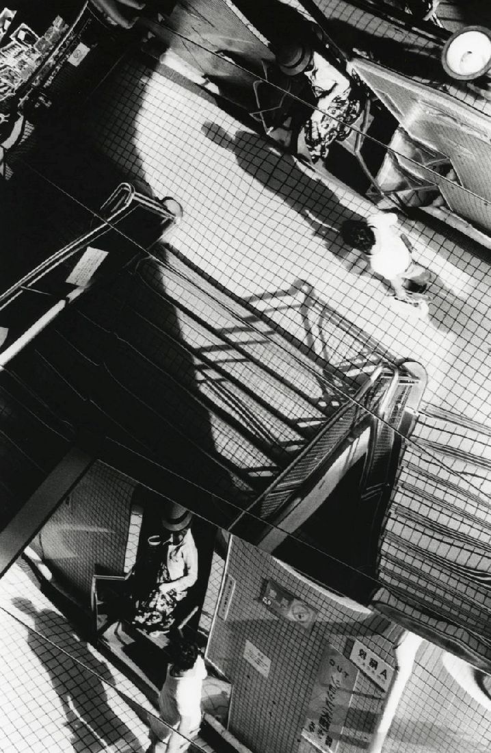 The Decisive Spaces In Tokyo