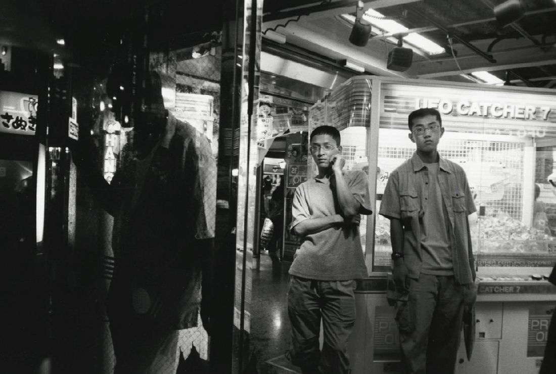 The Decisive Spaces In Tokyo
