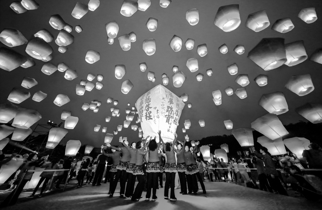 Sky lantern
