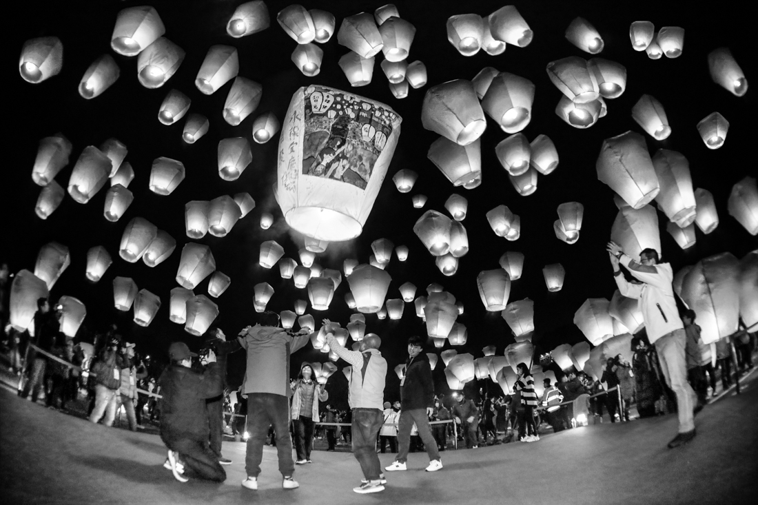 Sky lantern