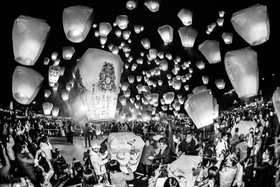 Sky lantern