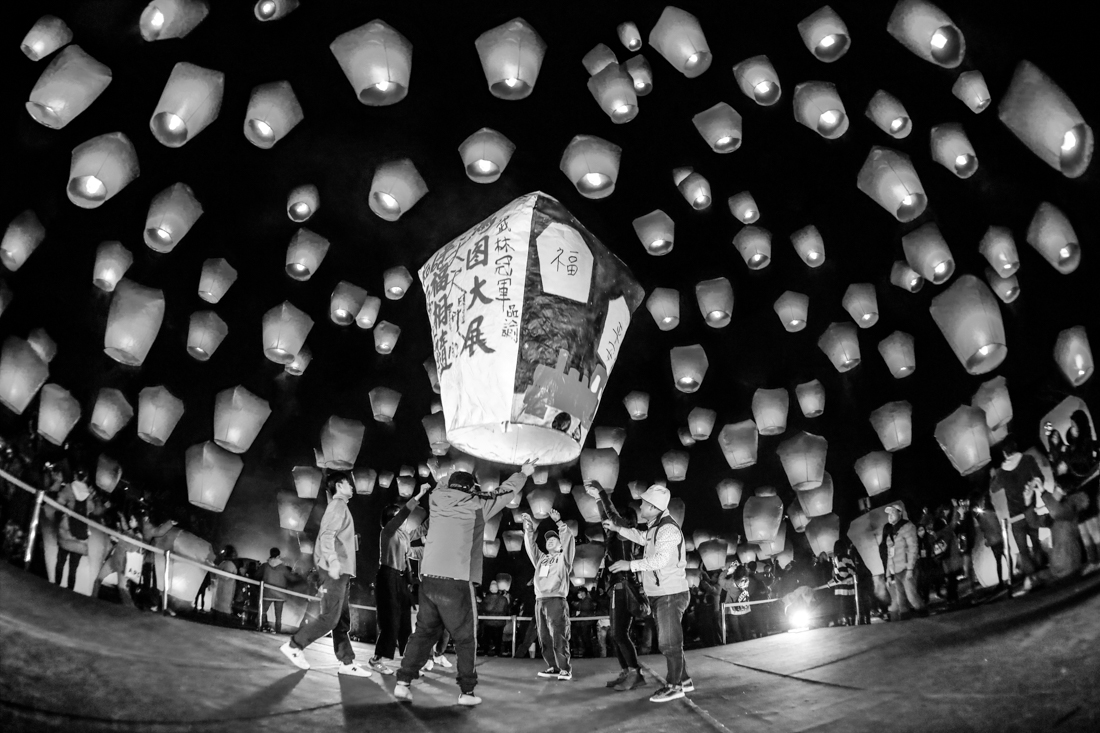 Sky lantern