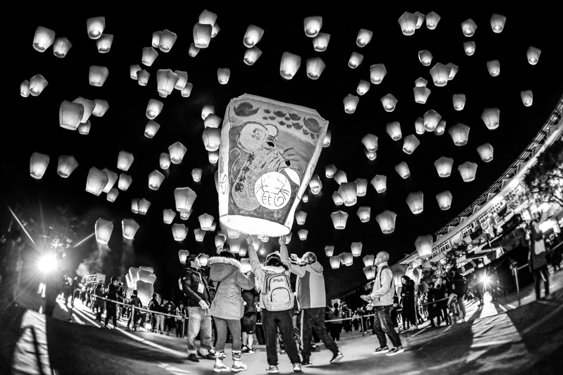 Sky lantern