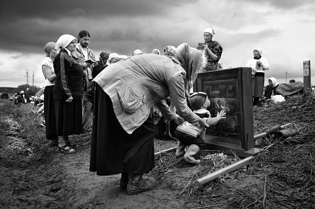 The Velikoretsky Procession of the Cross.