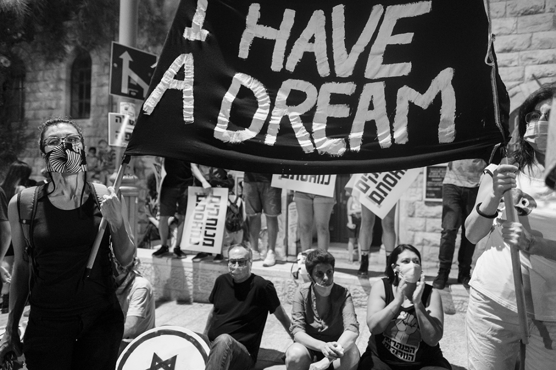 Israel in protest 2020