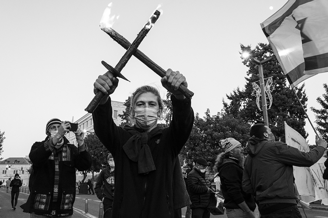 Israel in protest 2020